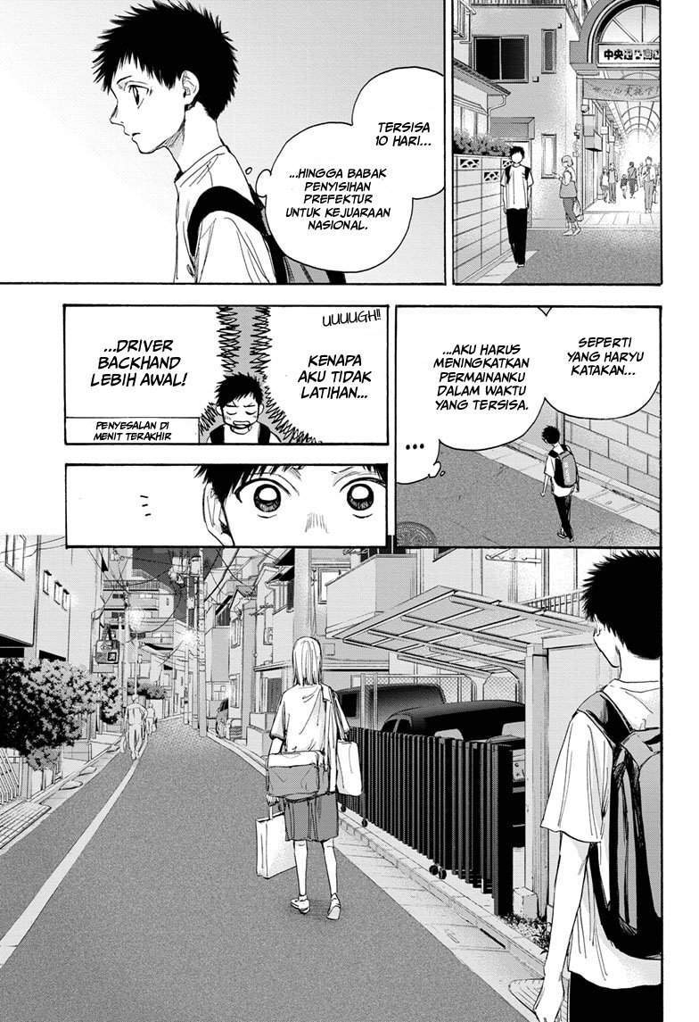 Ao no Hako chapter 19 halaman 10