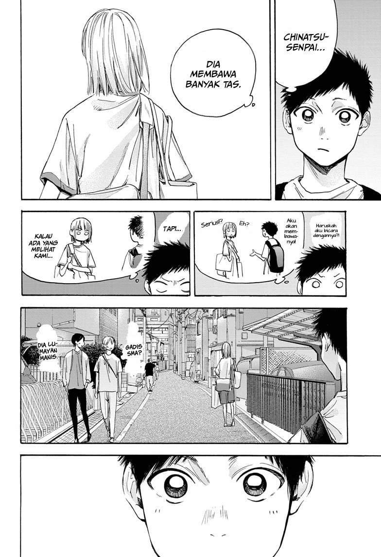 Ao no Hako chapter 19 halaman 11
