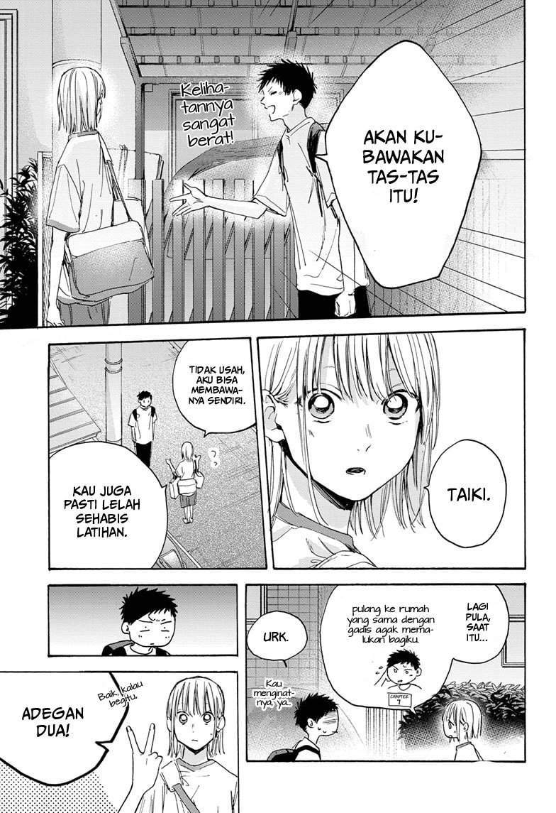 Ao no Hako chapter 19 halaman 12