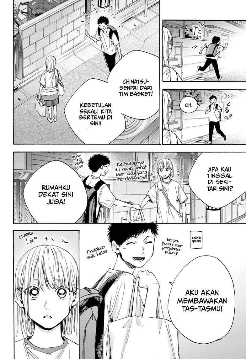 Ao no Hako chapter 19 halaman 13