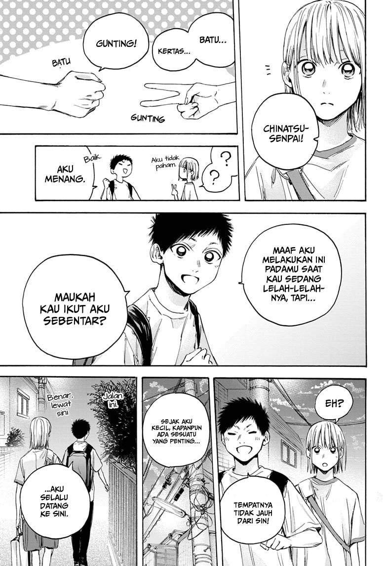 Ao no Hako chapter 19 halaman 16