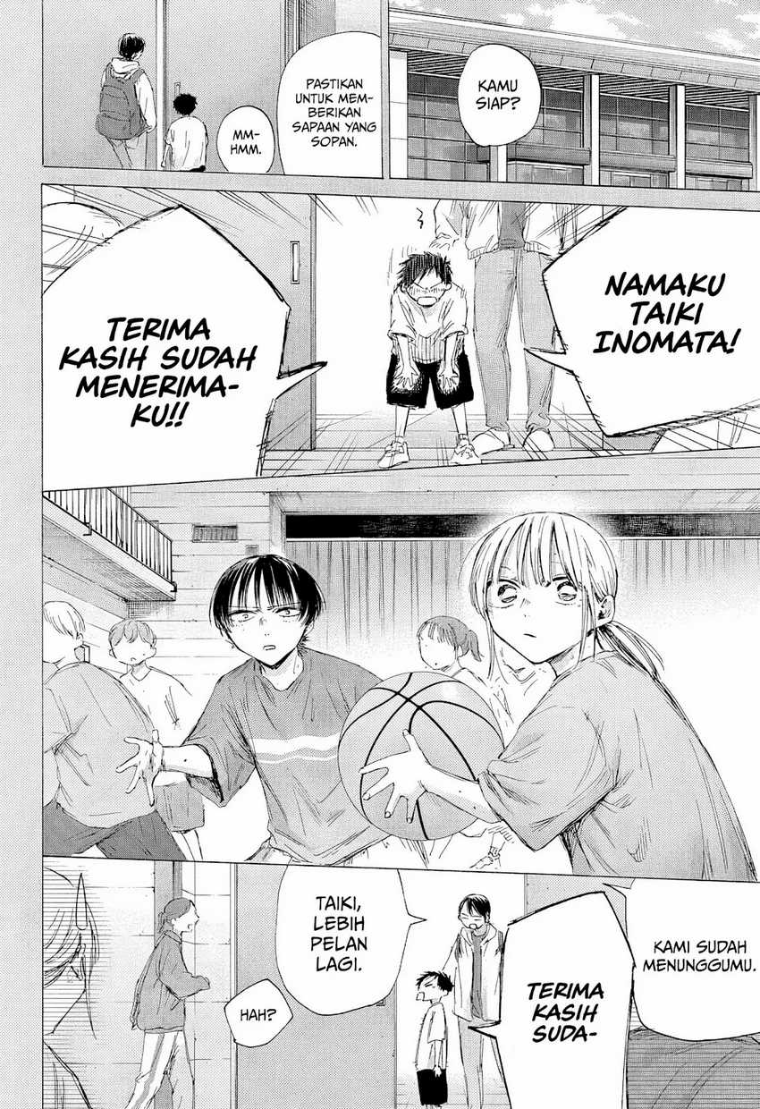 Ao no Hako Bab 190 halaman 3