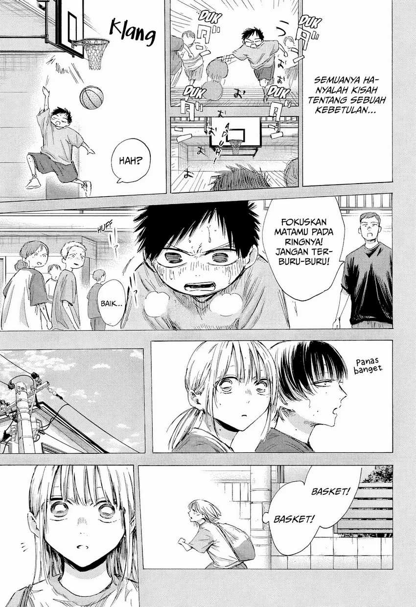Ao no Hako Bab 190 halaman 4