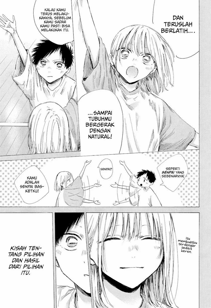 Ao no Hako Bab 190 halaman 6
