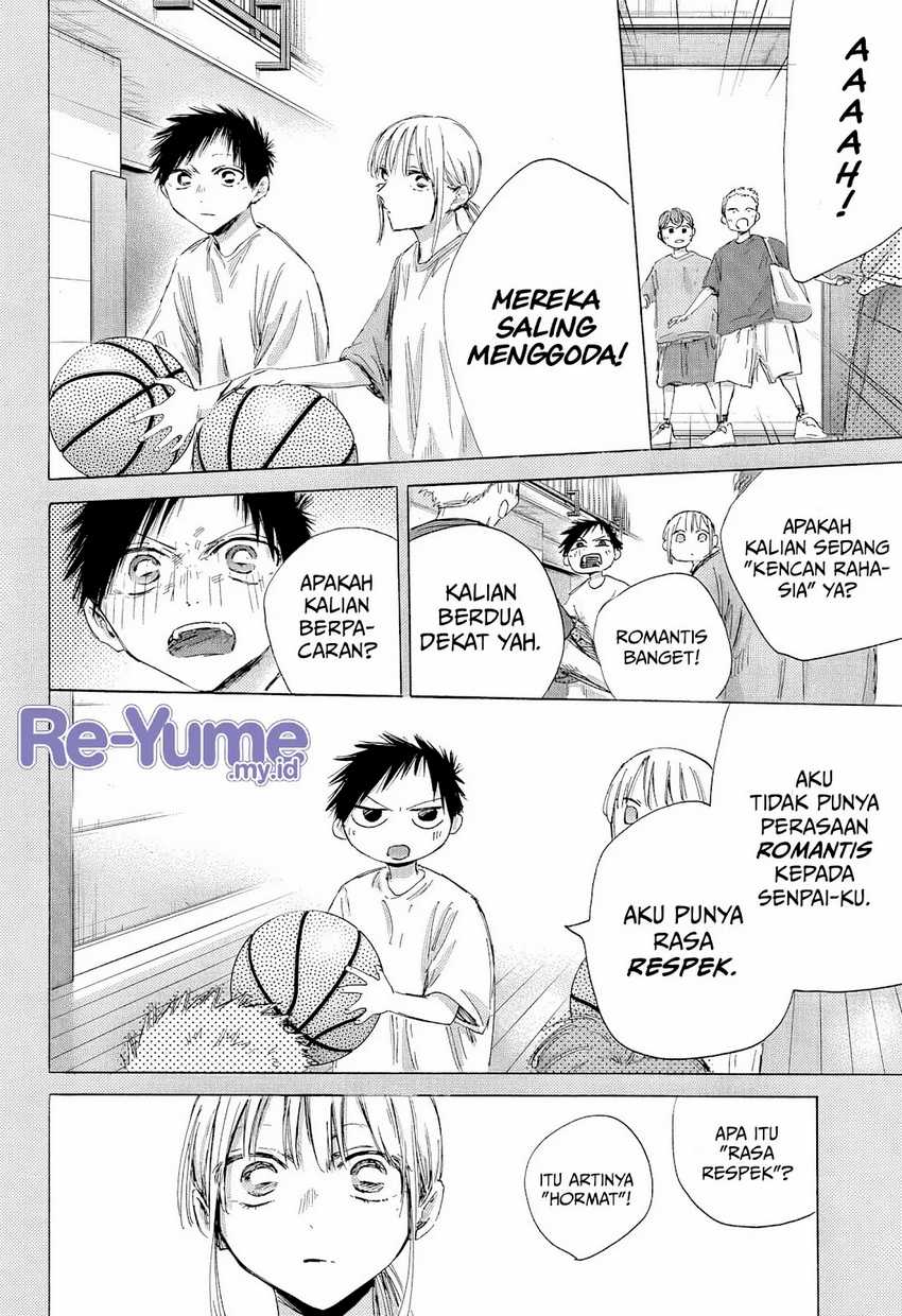 Ao no Hako Bab 190 halaman 7