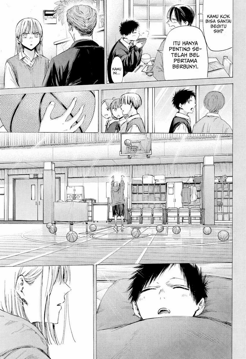 Ao no Hako Bab 190 halaman 12