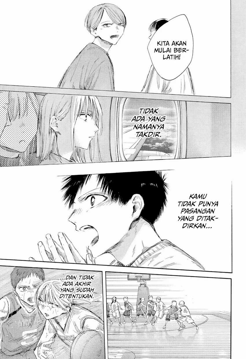 Ao no Hako Bab 190 halaman 14
