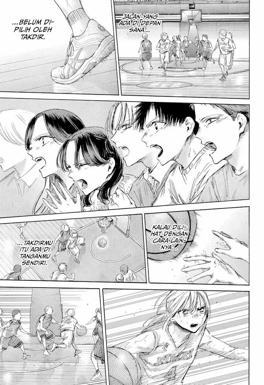Ao no Hako Bab 190 halaman 16