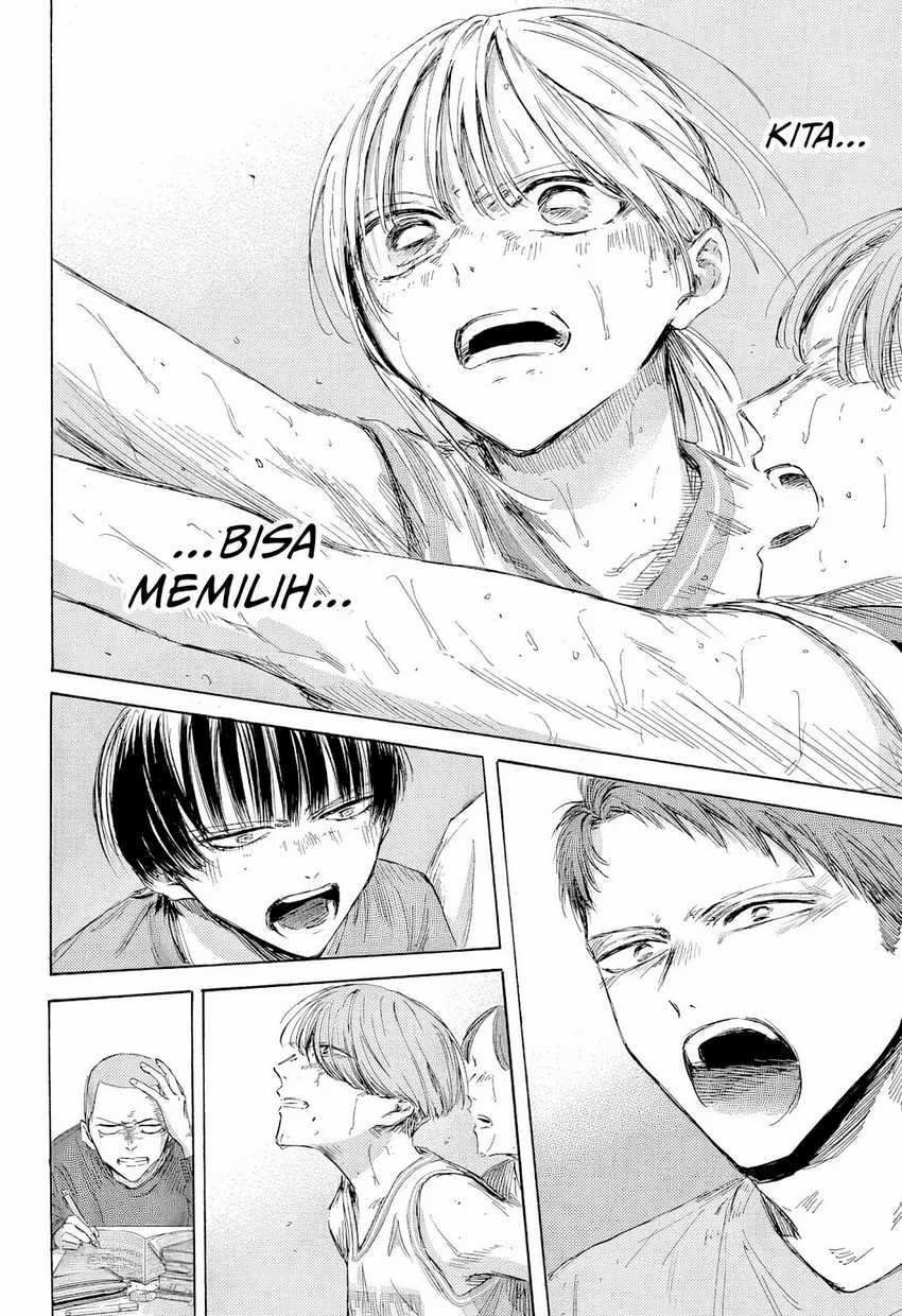 Ao no Hako Bab 190 halaman 17