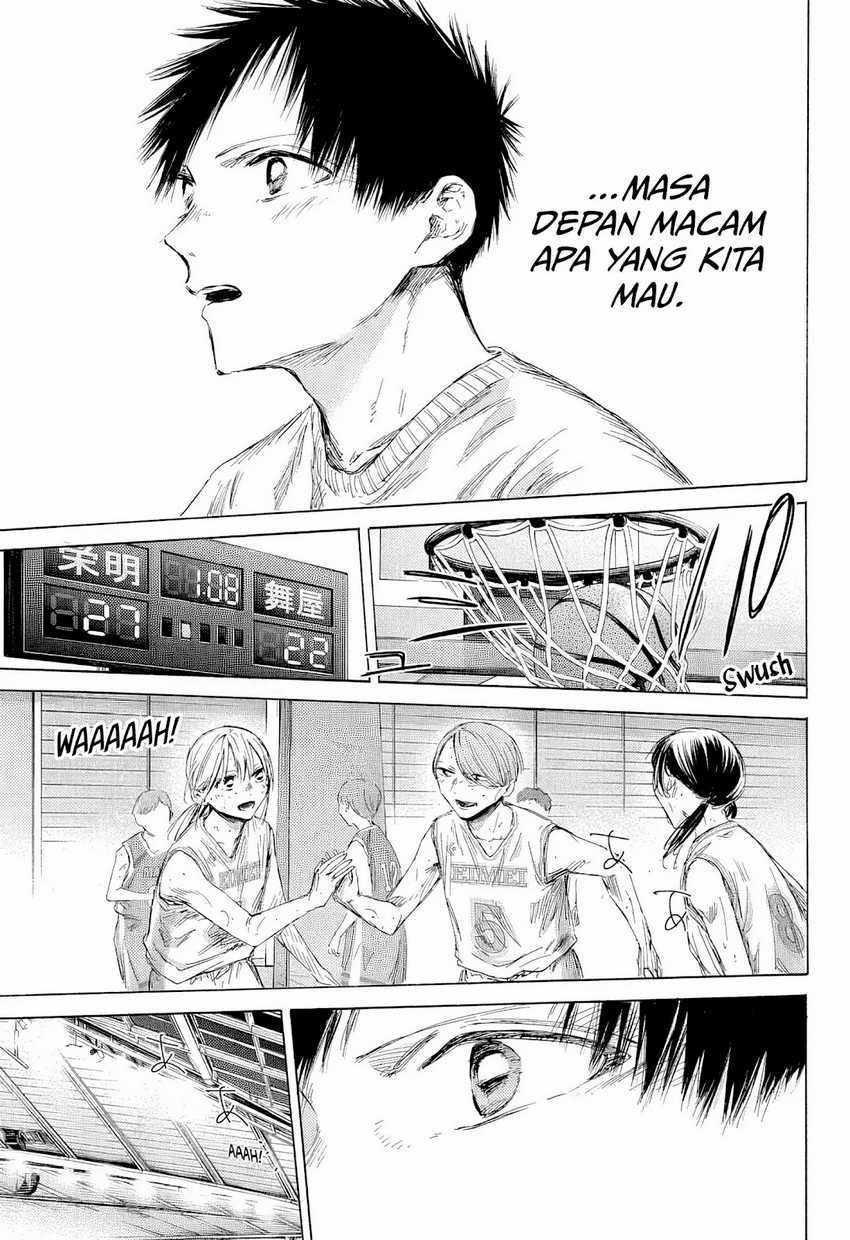 Ao no Hako Bab 190 halaman 18