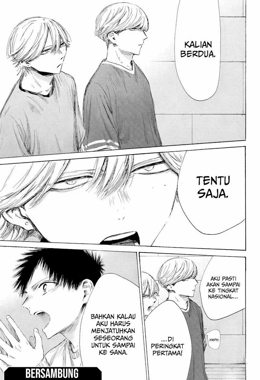 Ao no Hako Bab 190 halaman 20