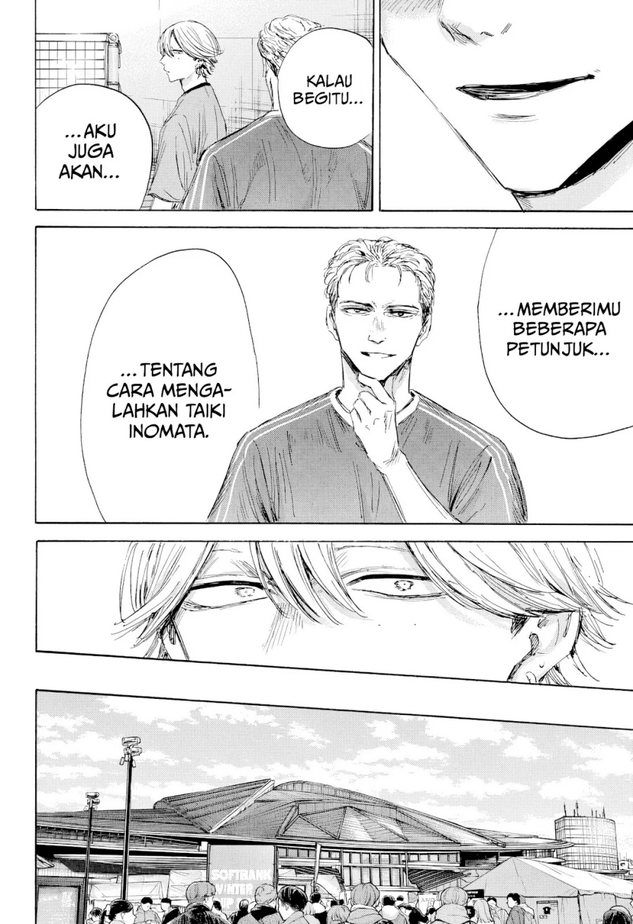 Ao no Hako Bab 191 halaman 3