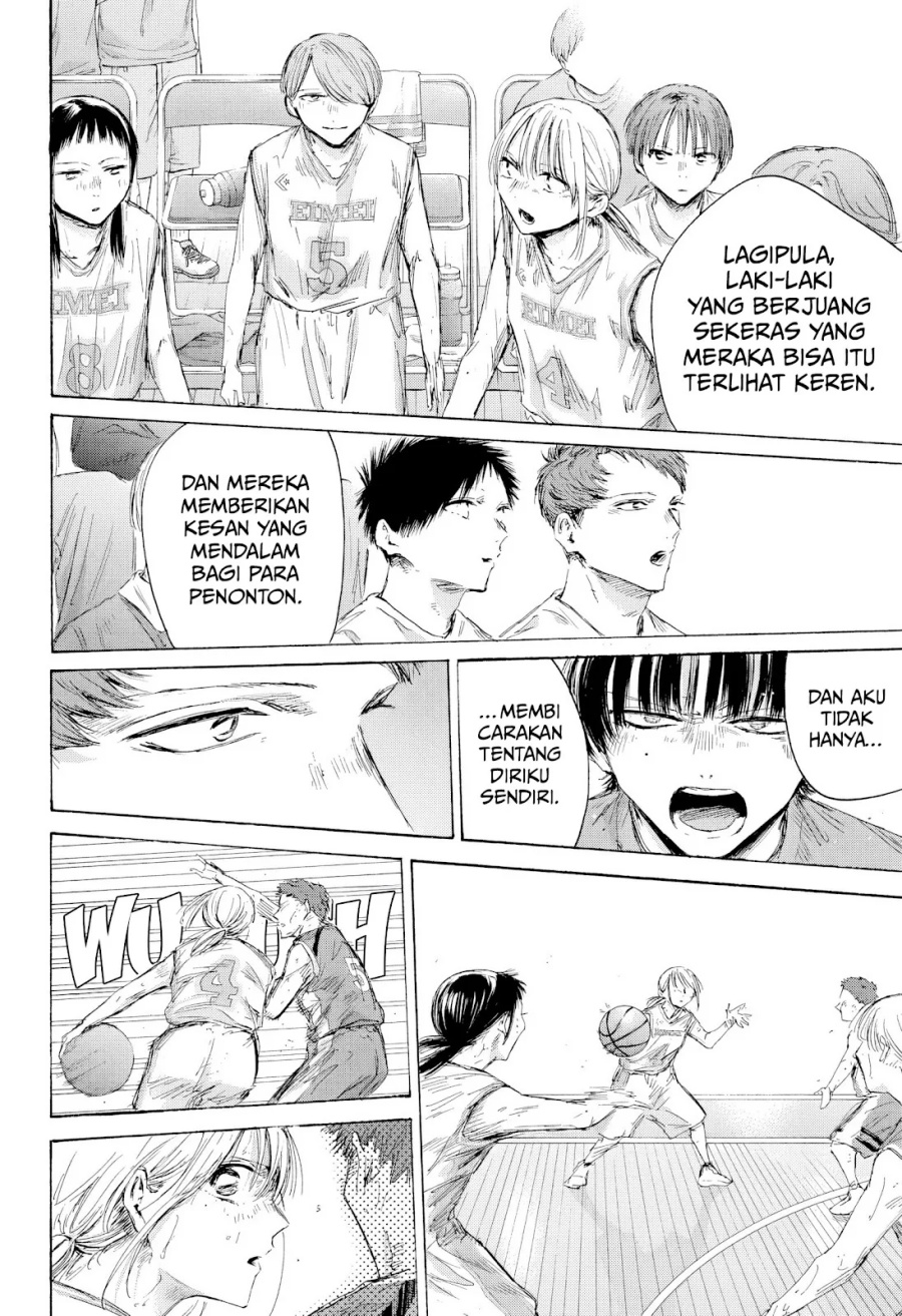 Ao no Hako Bab 191 halaman 7
