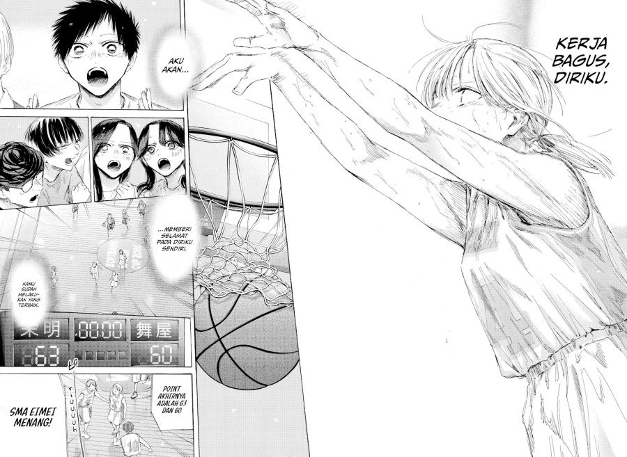 Ao no Hako Bab 191 halaman 11