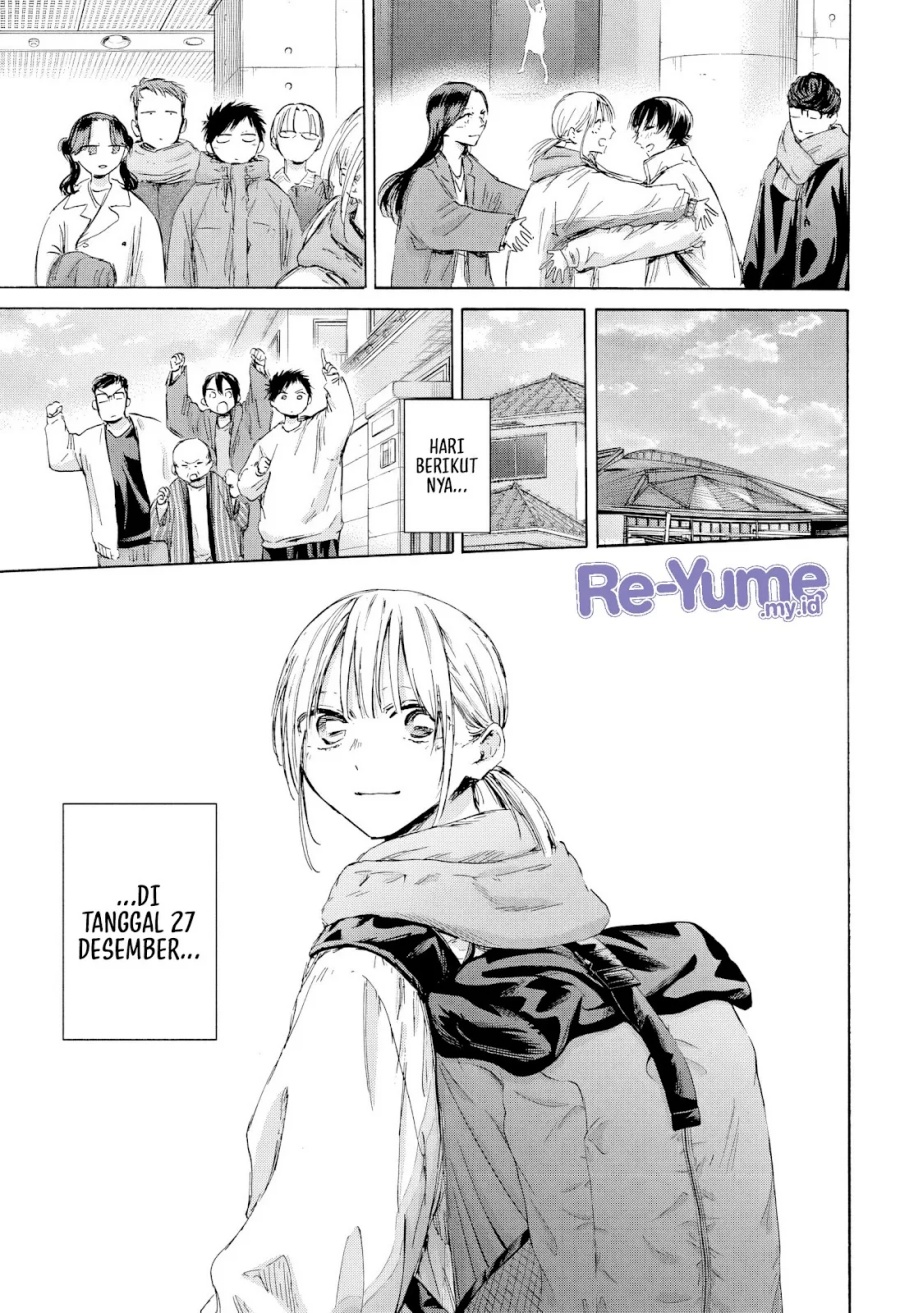 Ao no Hako Bab 191 halaman 13