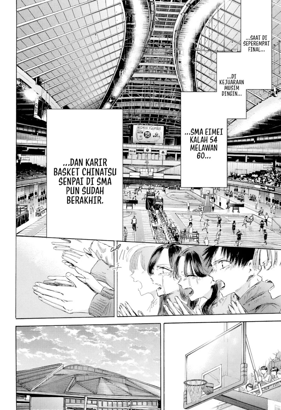 Ao no Hako Bab 191 halaman 14
