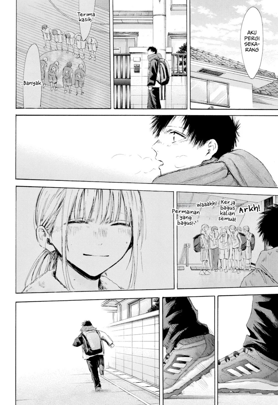 Ao no Hako Bab 191 halaman 16