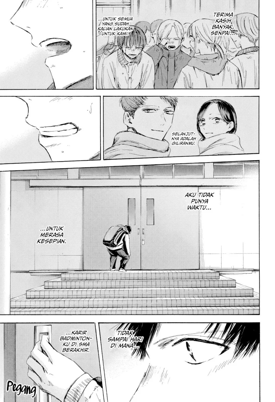 Ao no Hako Bab 191 halaman 17
