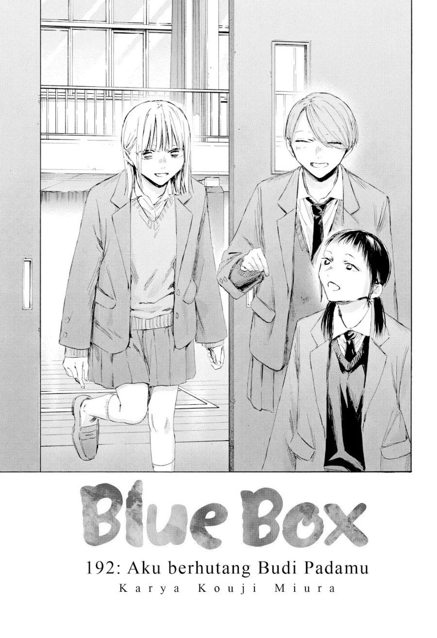 Ao no Hako chapter 192 halaman 2