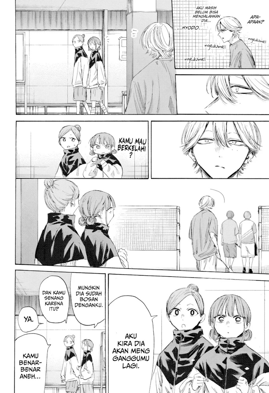 Ao no Hako chapter 192 halaman 5