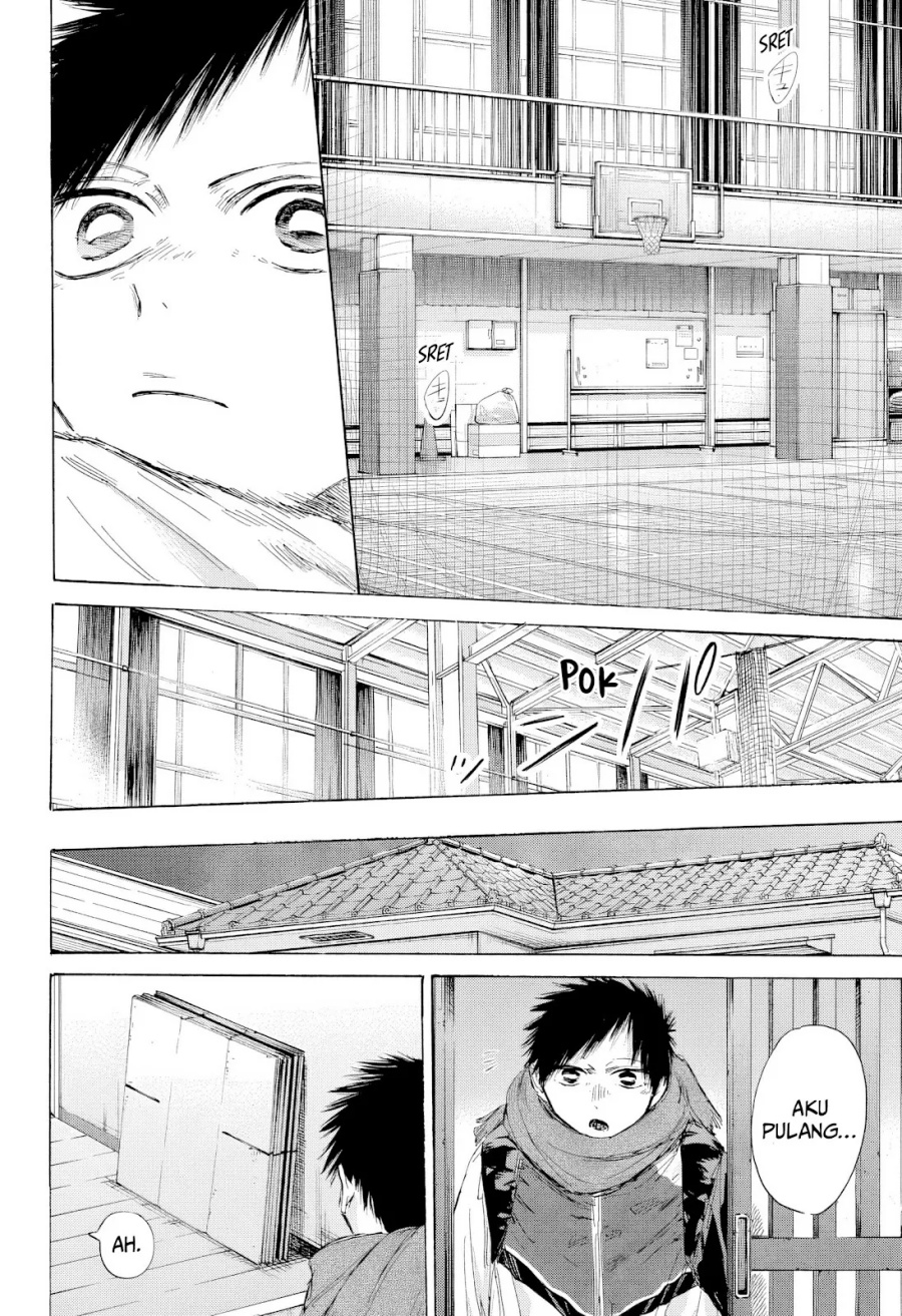 Ao no Hako chapter 192 halaman 7
