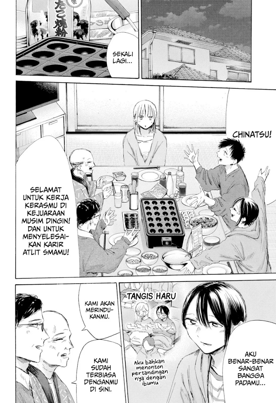 Ao no Hako chapter 192 halaman 11