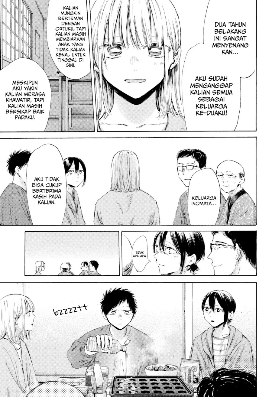Ao no Hako chapter 192 halaman 12