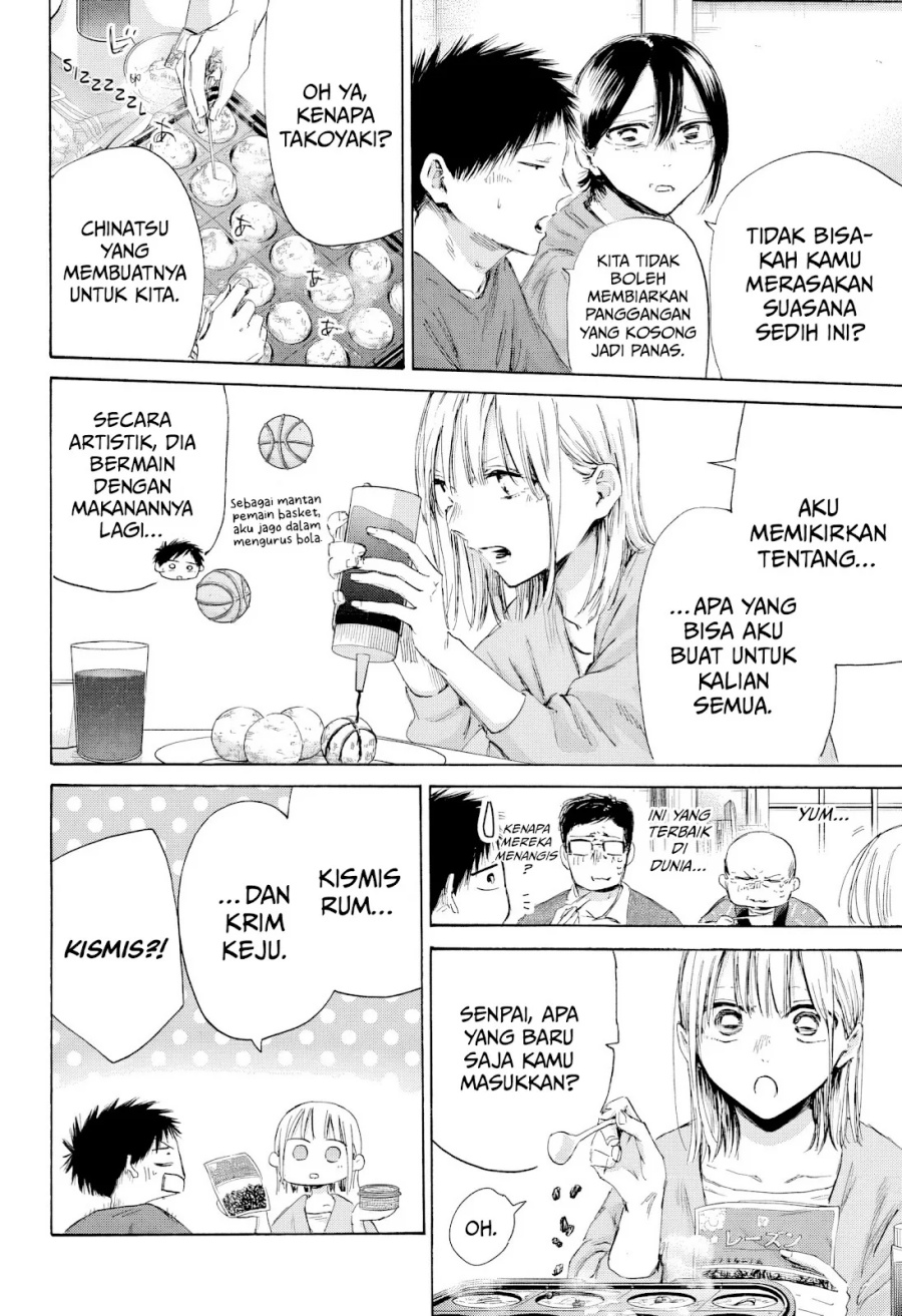 Ao no Hako chapter 192 halaman 13