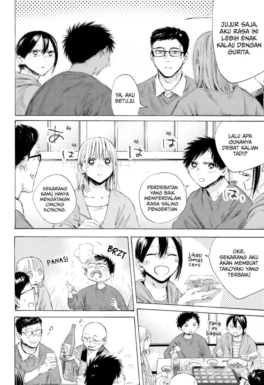 Ao no Hako chapter 192 halaman 15