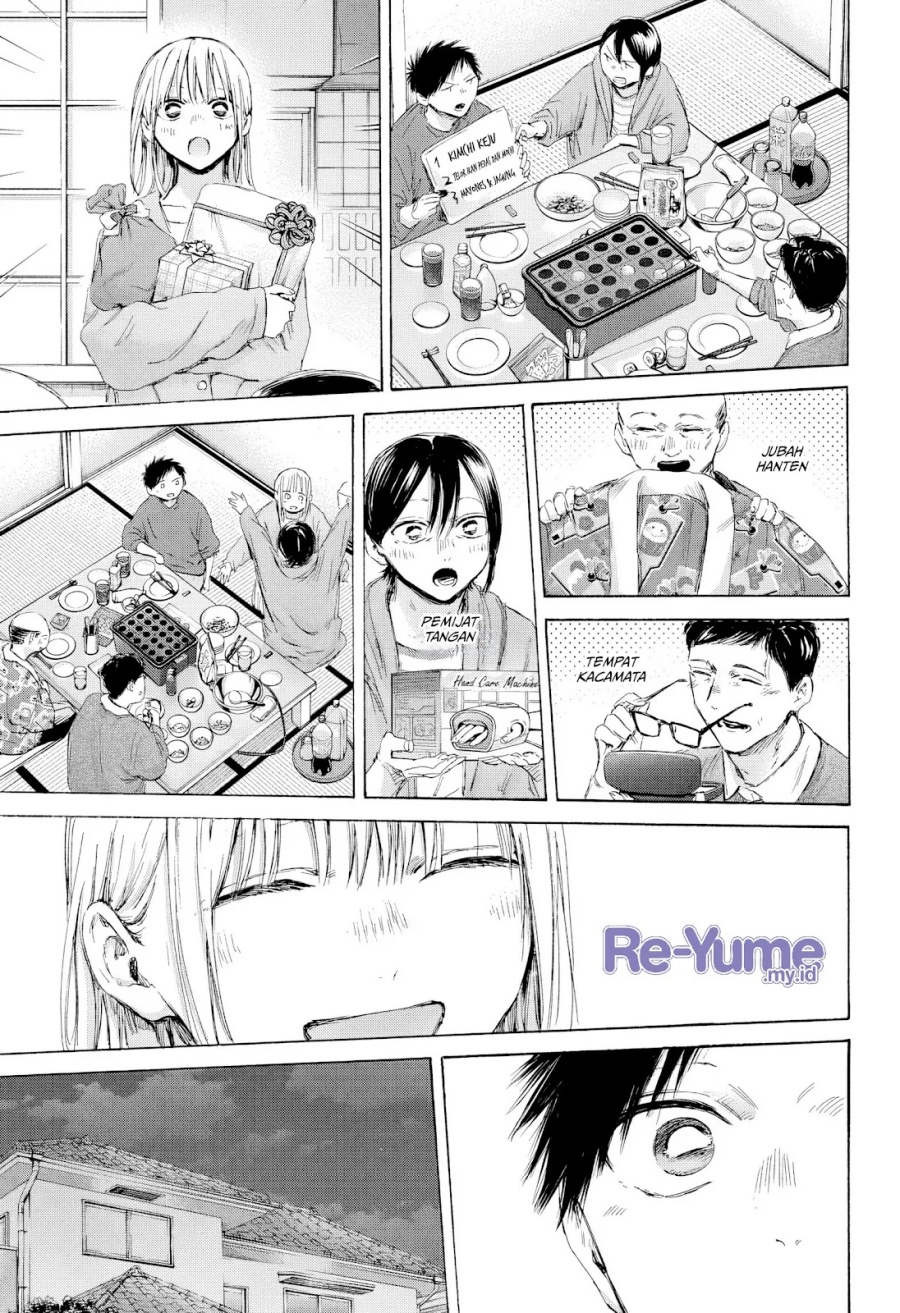 Ao no Hako chapter 192 halaman 16