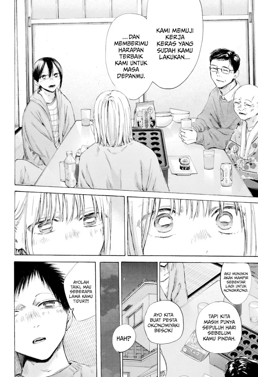 Ao no Hako chapter 192 halaman 19