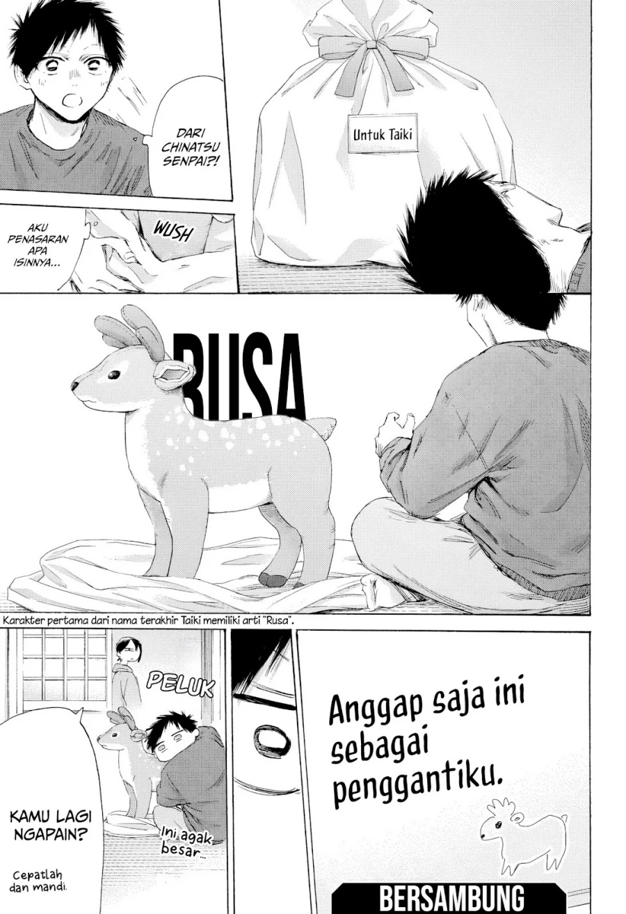 Ao no Hako chapter 192 halaman 20