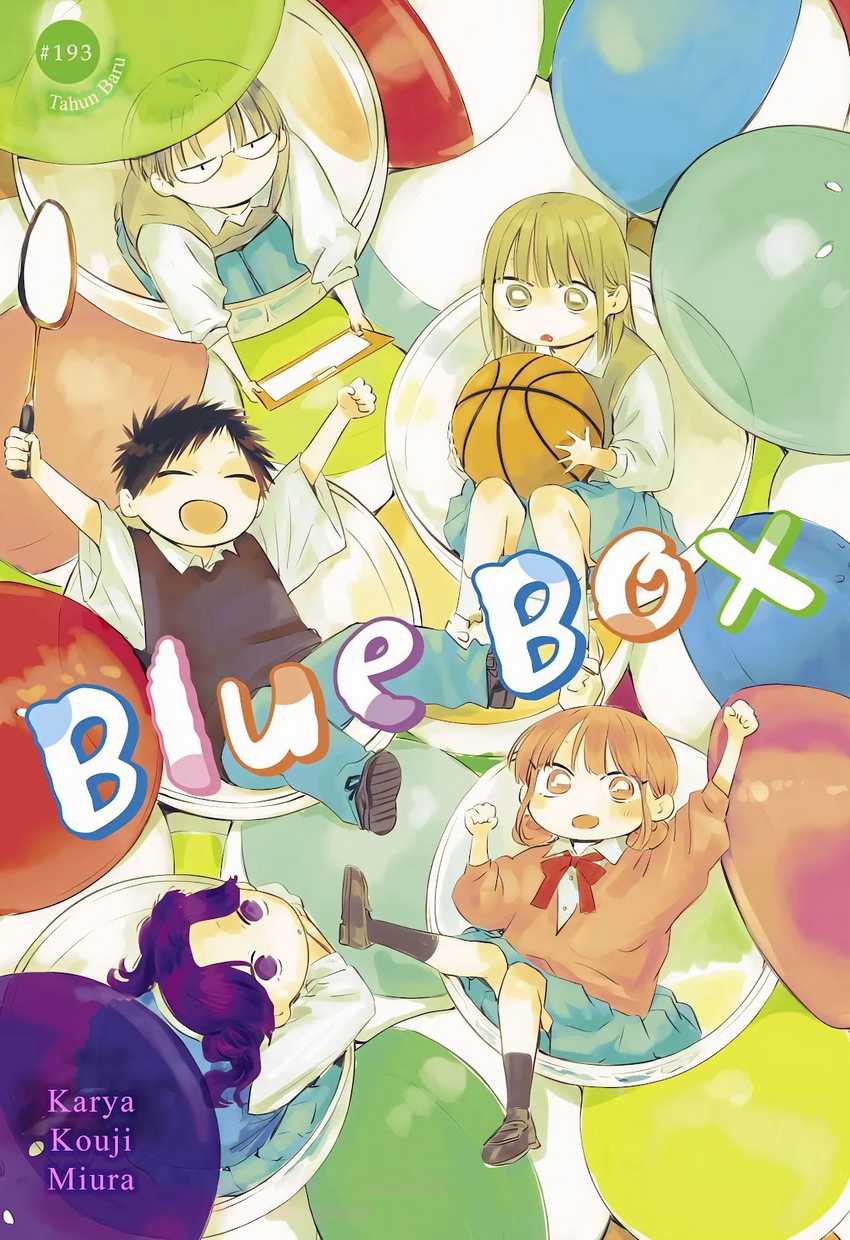 Ao no Hako Bab 193 halaman 2