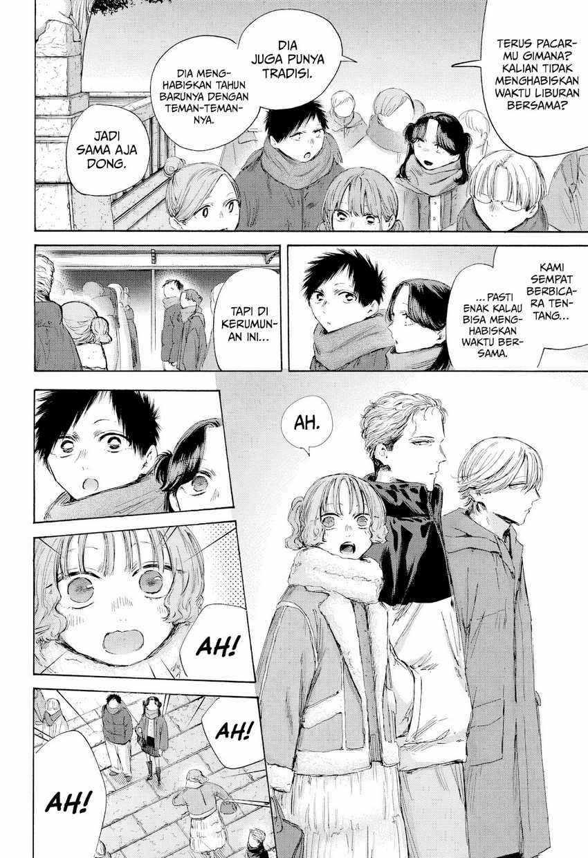 Ao no Hako Bab 193 halaman 5