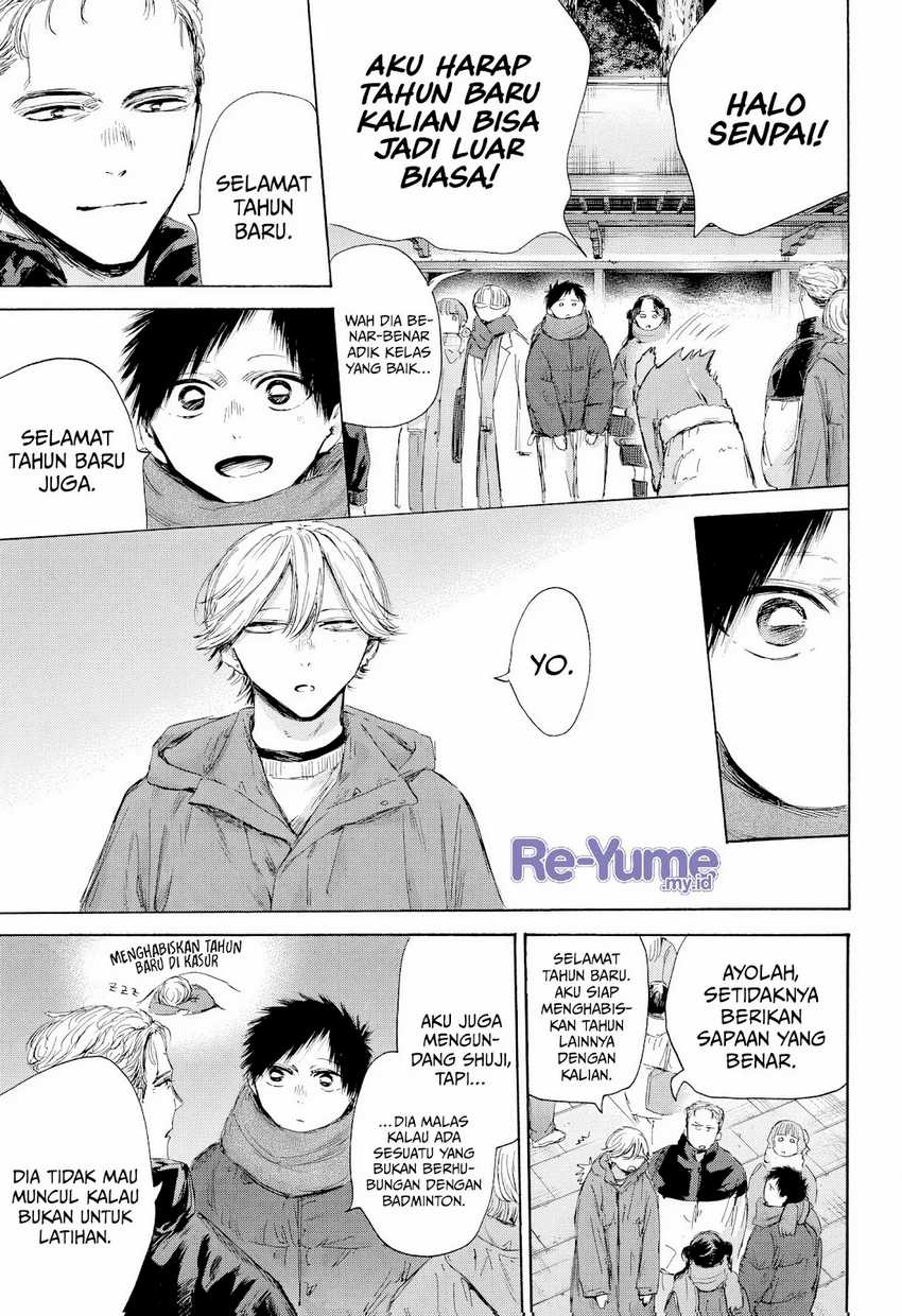 Ao no Hako Bab 193 halaman 6