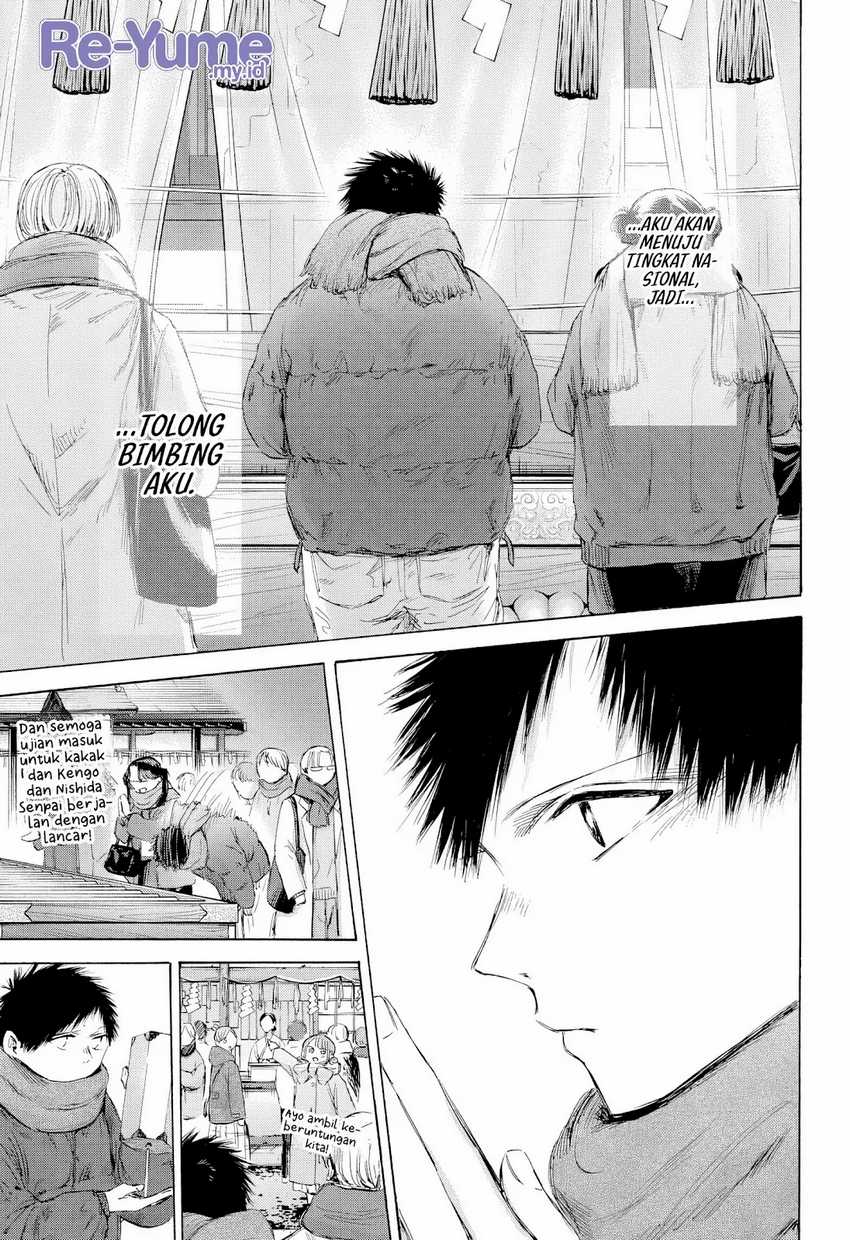 Ao no Hako Bab 193 halaman 10