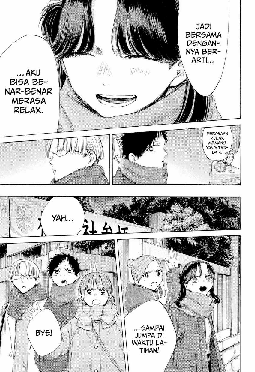 Ao no Hako Bab 193 halaman 16