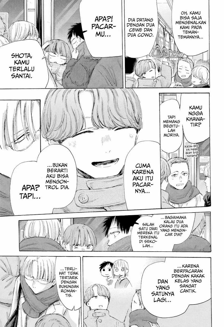 Ao no Hako Bab 193 halaman 18