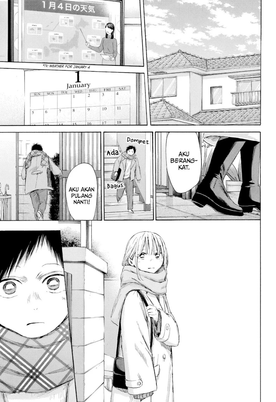 Ao no Hako chapter 194 halaman 2