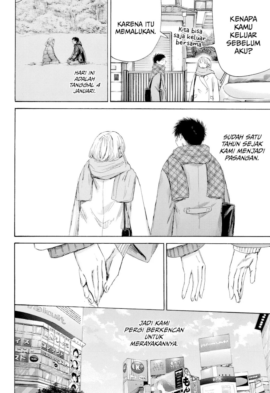 Ao no Hako chapter 194 halaman 3