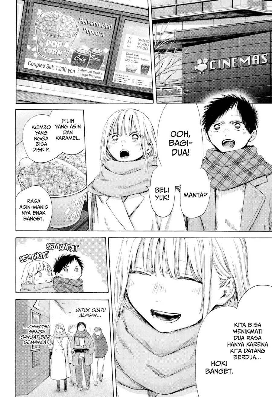 Ao no Hako chapter 194 halaman 5
