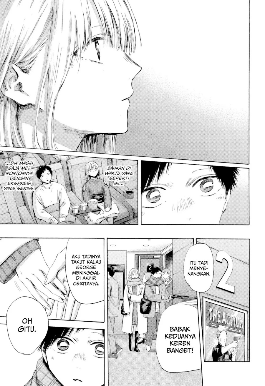 Ao no Hako chapter 194 halaman 8