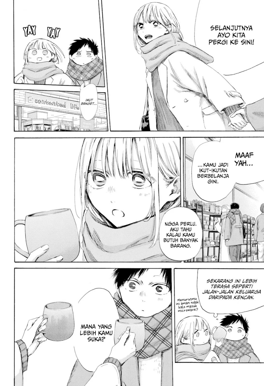 Ao no Hako chapter 194 halaman 9