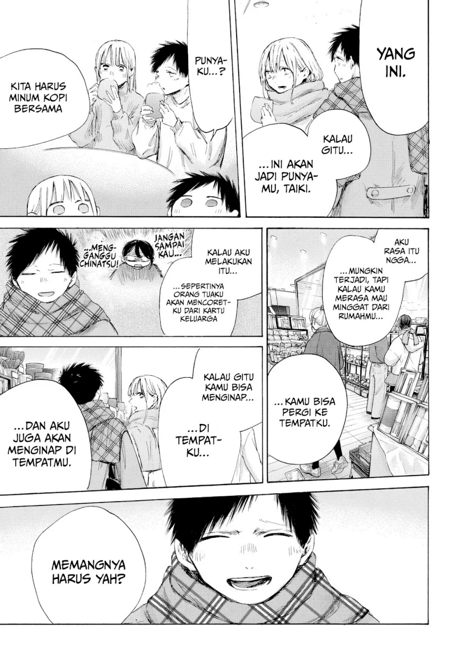 Ao no Hako chapter 194 halaman 10
