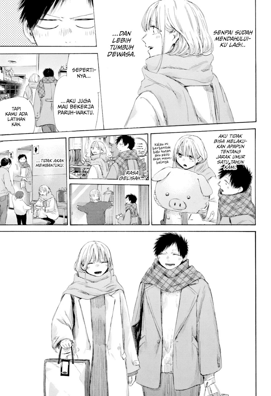 Ao no Hako chapter 194 halaman 12