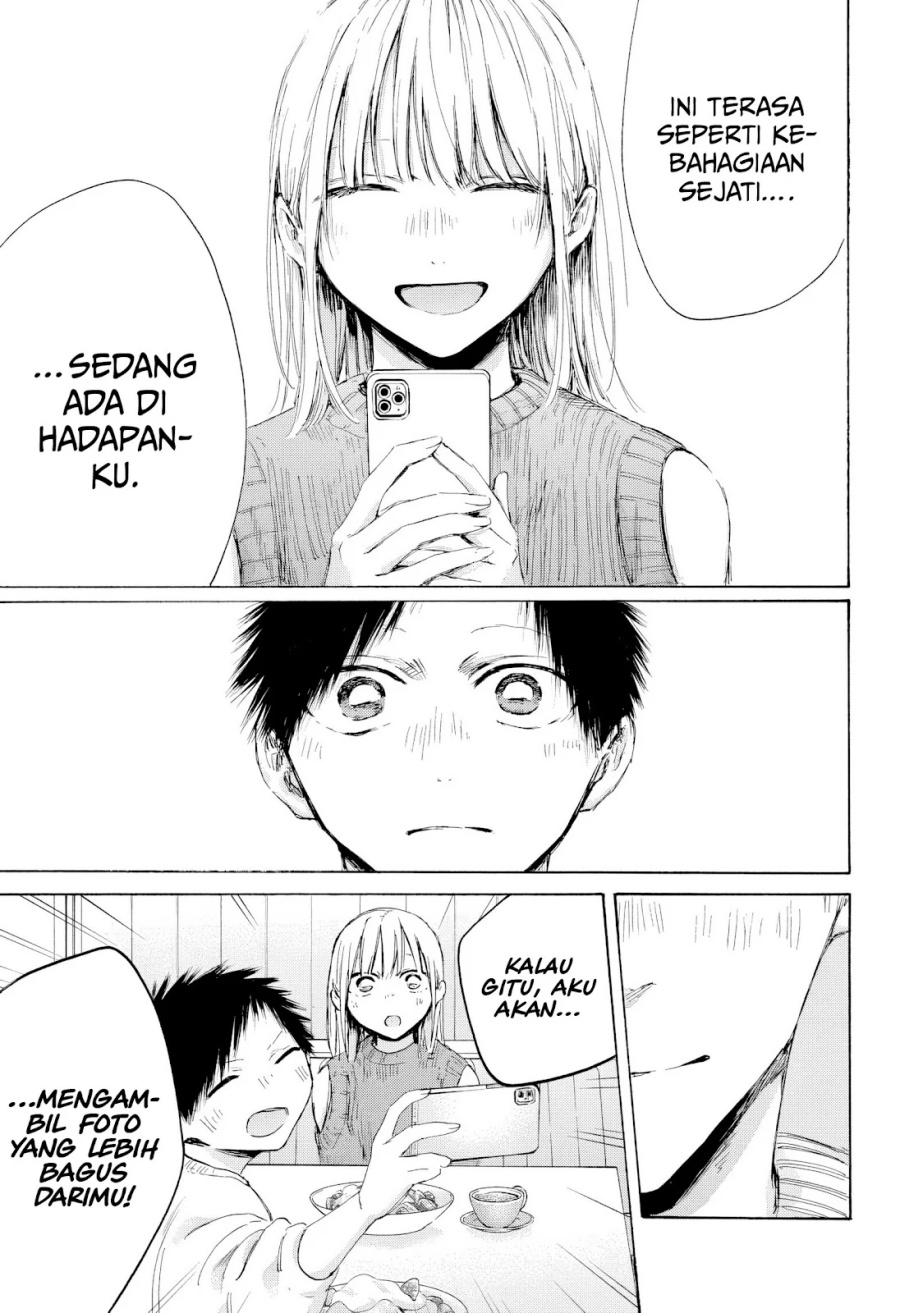 Ao no Hako chapter 194 halaman 14