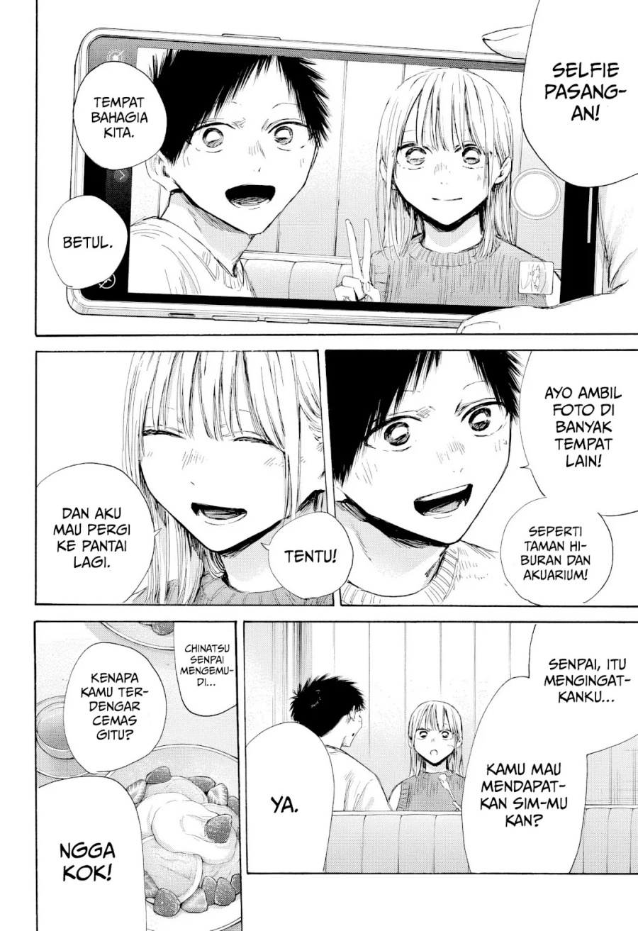 Ao no Hako chapter 194 halaman 15