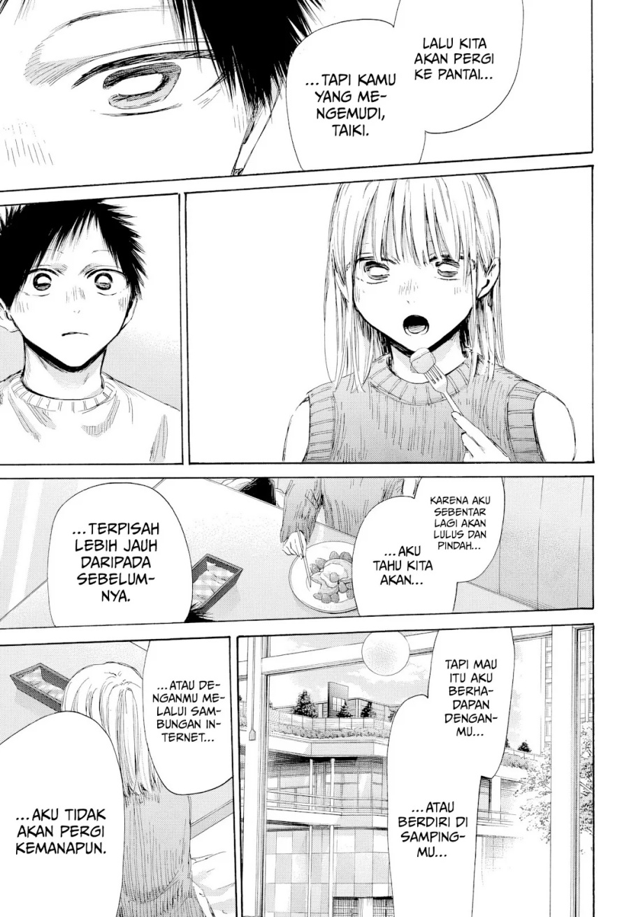 Ao no Hako chapter 194 halaman 16