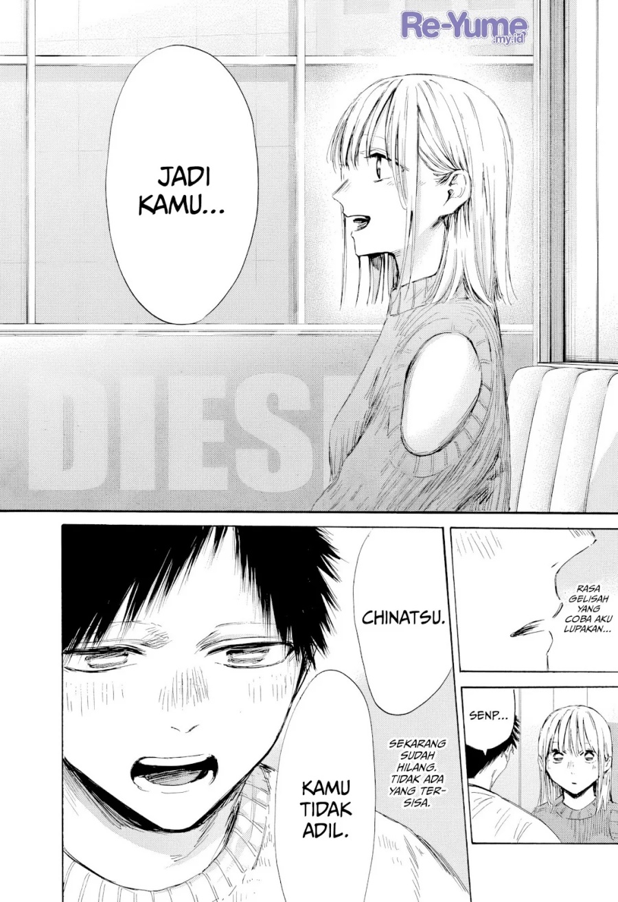 Ao no Hako chapter 194 halaman 17