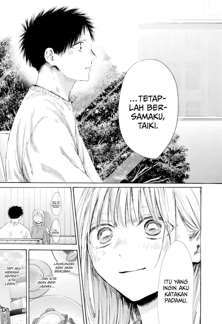 Ao no Hako chapter 194 halaman 18
